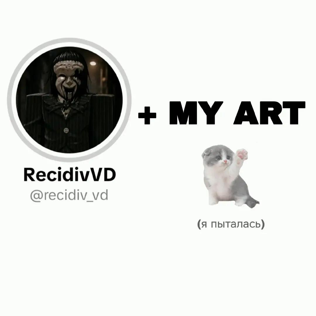 @Аᴩия || ᴛᴦᴋ: A4r1aNoir