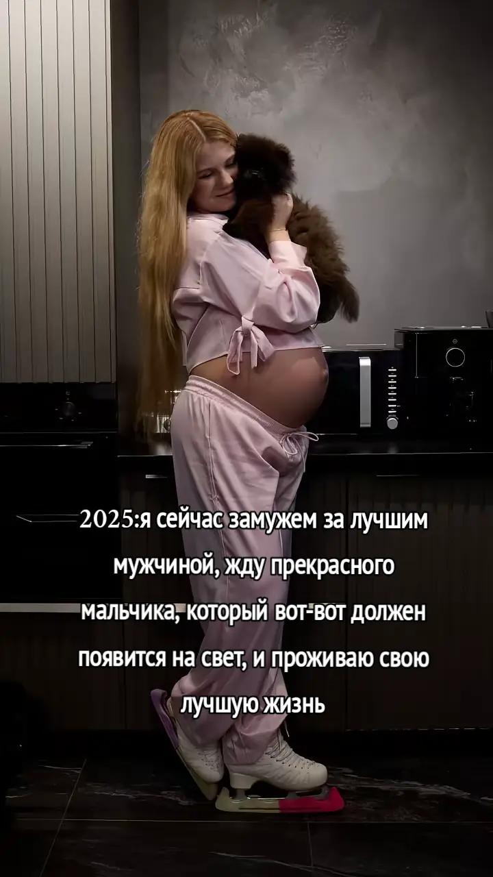 @ksanx💊