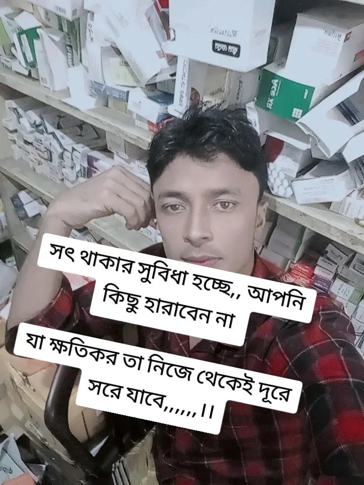 @Adnan Sagor
