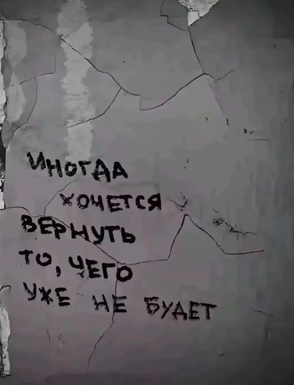 @вадик микрозайм