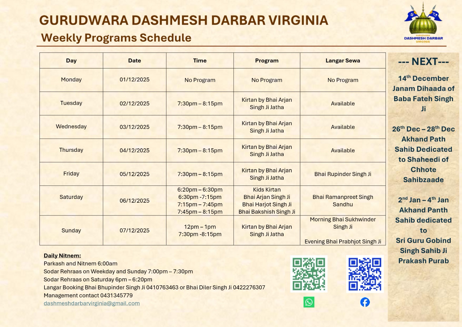 @Dashmesh Darbar Virginia