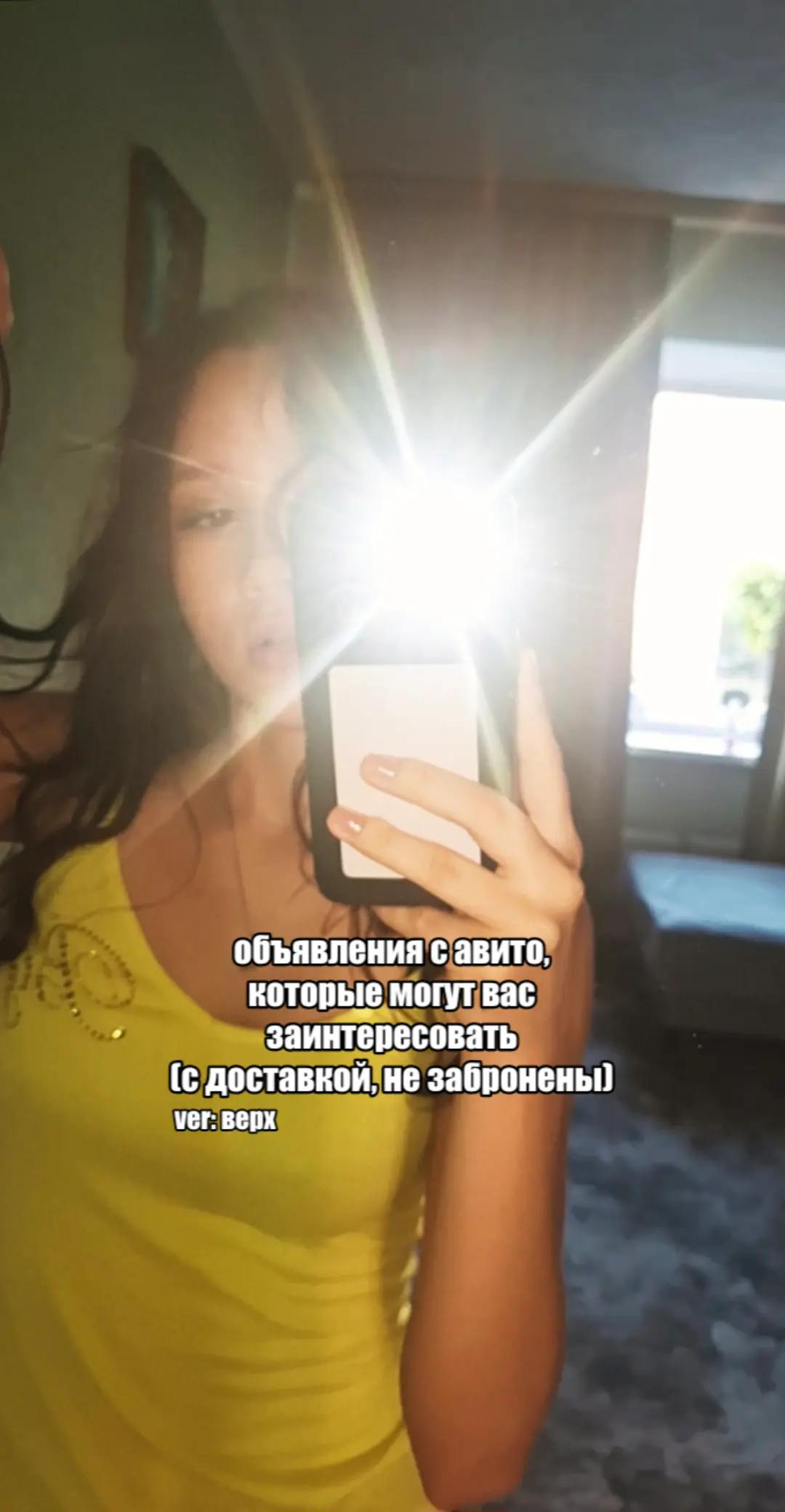@sunnnyhole࣪ 𓏲ּ ᥫ᭡ ₊ ⊹ ˑ ִֶ 𓂃