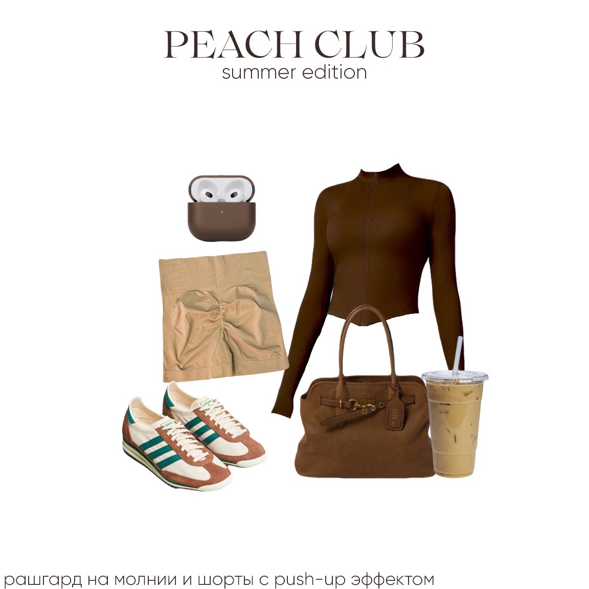 @PEACH CLUB 🍑