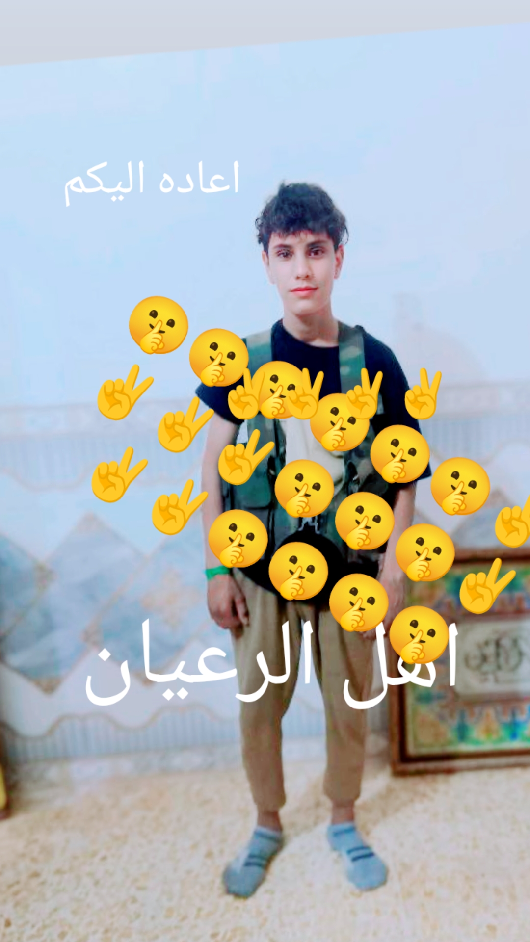 @لامين جمال 🇪🇦