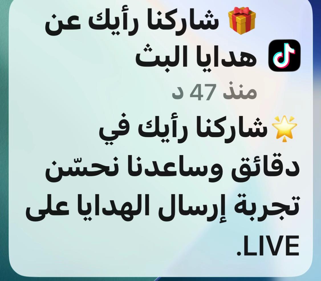 @غسان