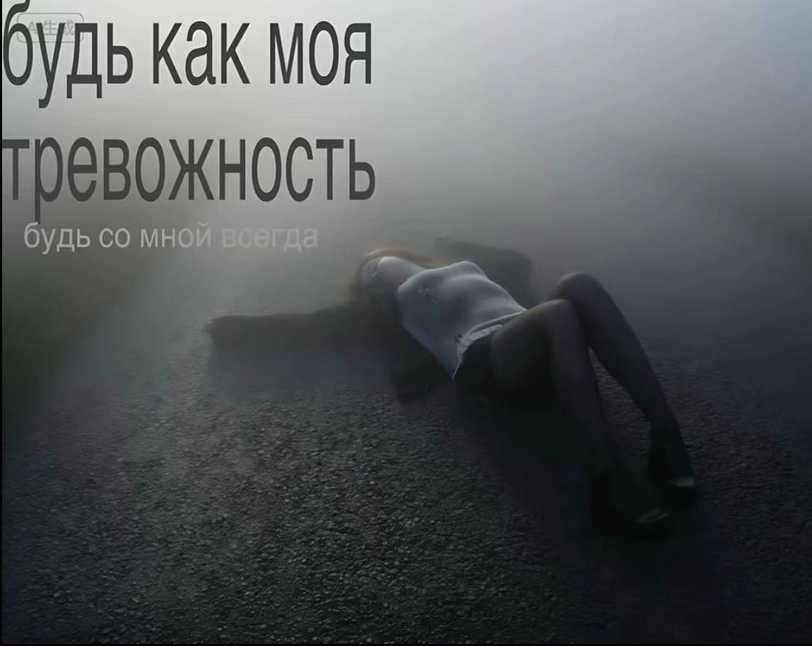 @а смысл??