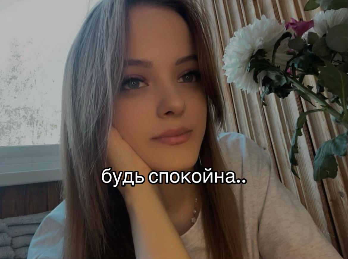 @🌸𝒟𝒶𝓈𝒽𝒶🌸