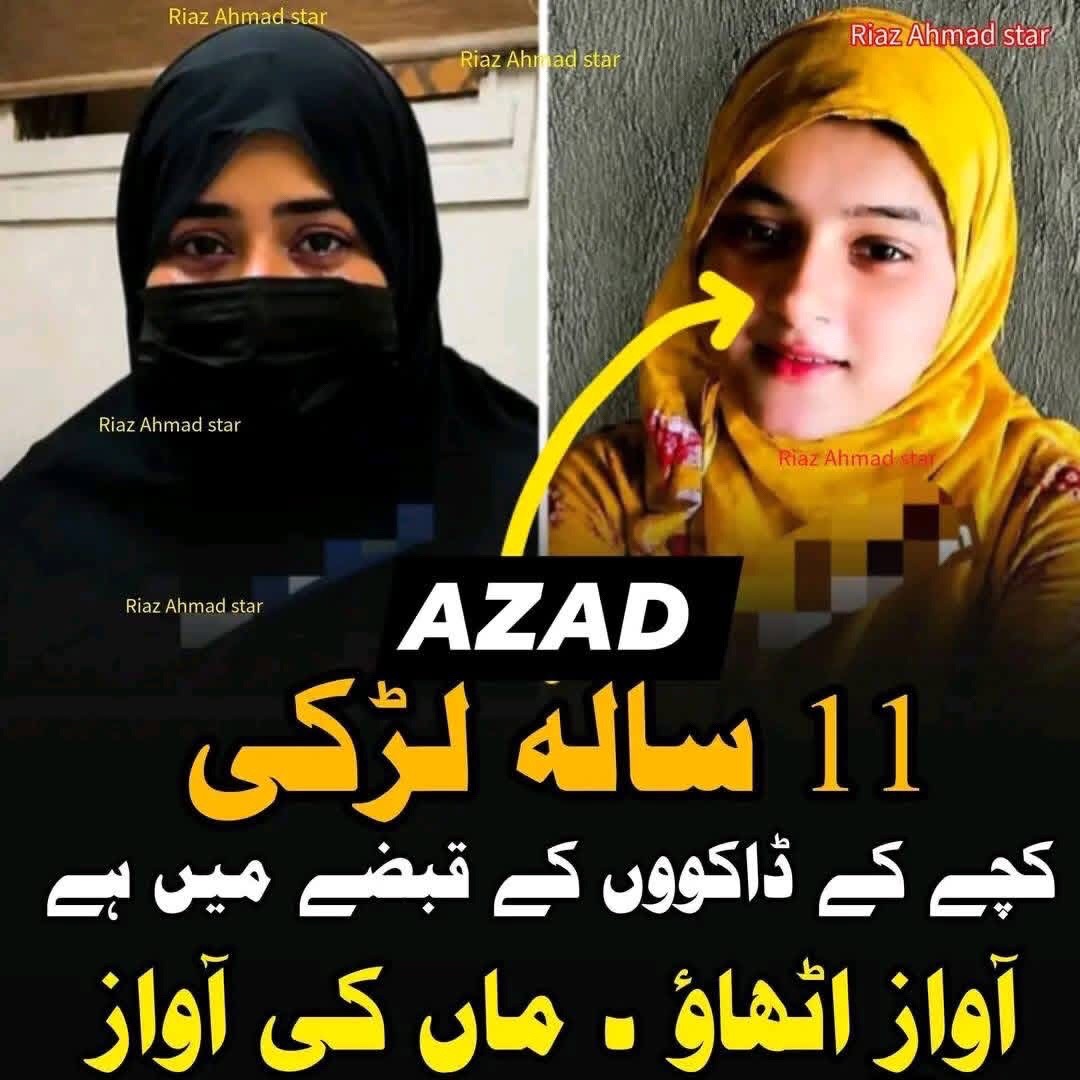 @JAHANZAIB KING ✮͢⁸⁰⁴➤⃝❤️꙰
