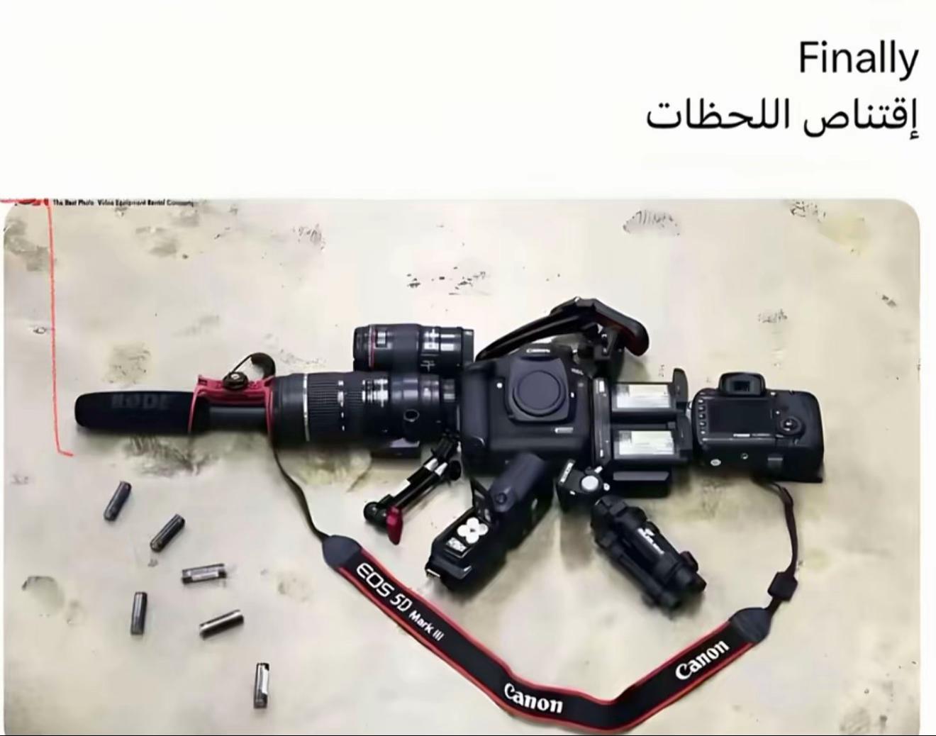@vibeqassim