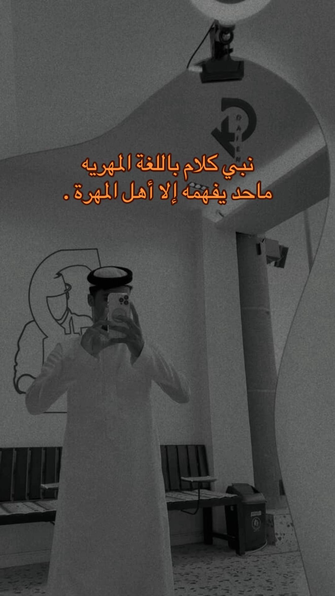 @محمد عمر العامري