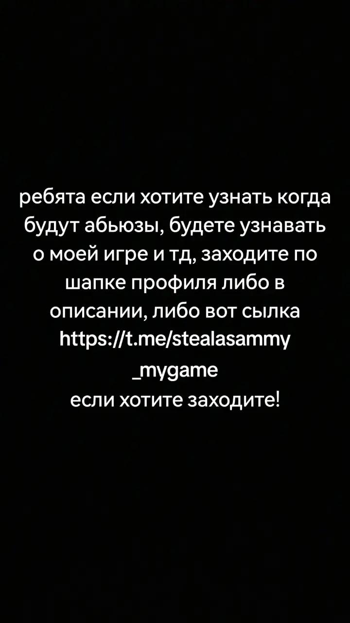 @крутая собака