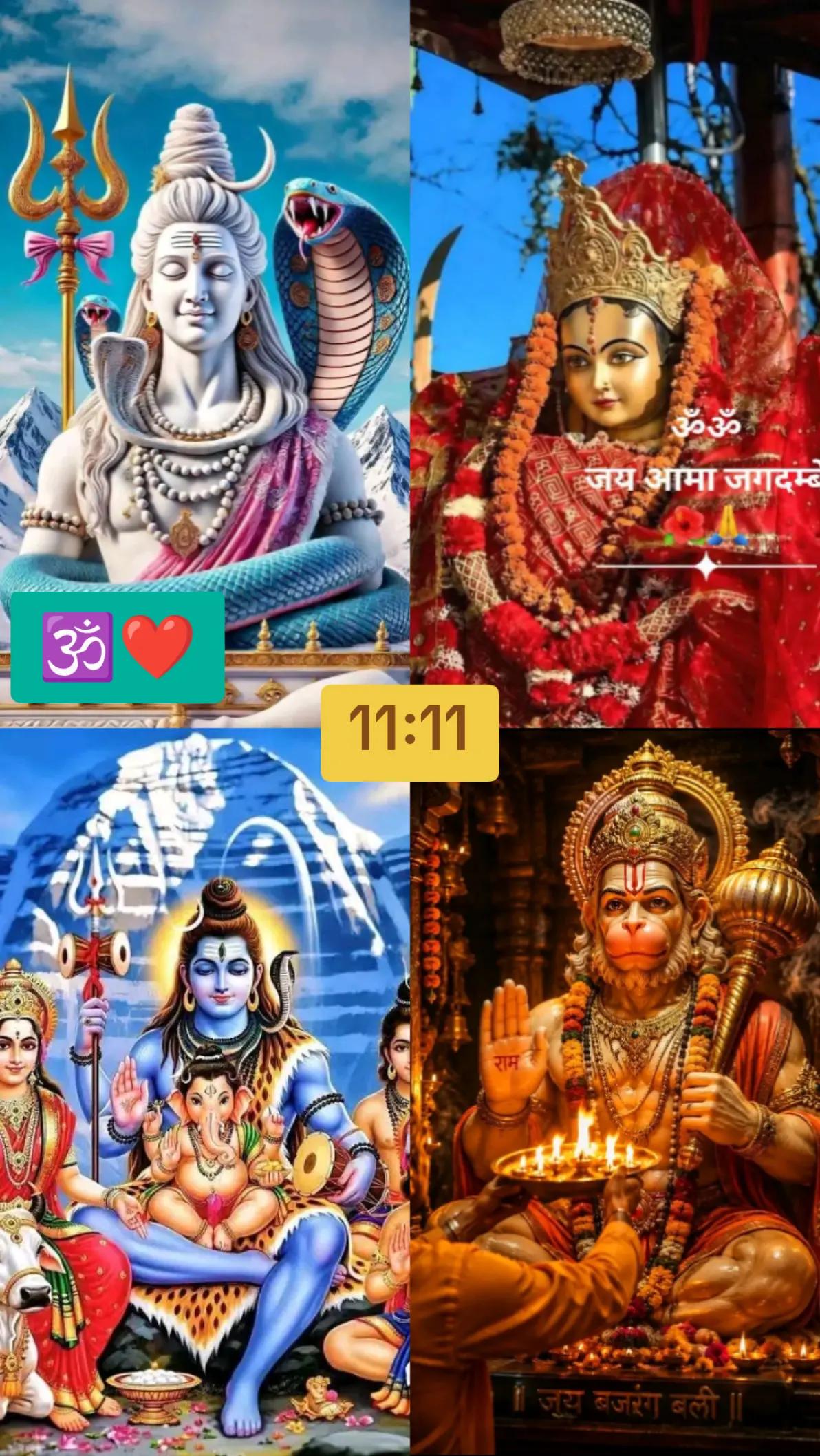 @जय आमा पाथीभरा 11:11🌄🇳🇵🤝