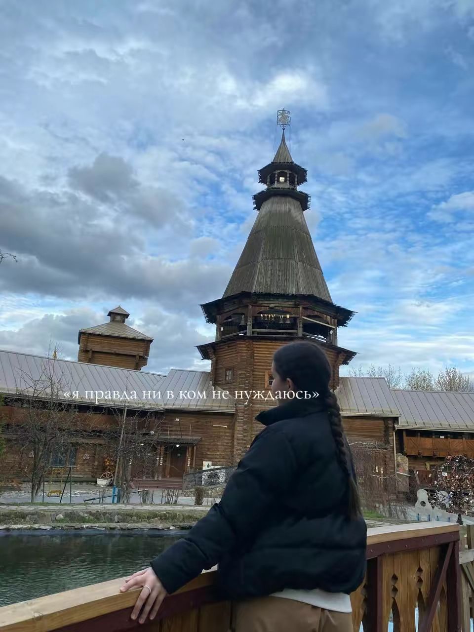 @kirruha💘