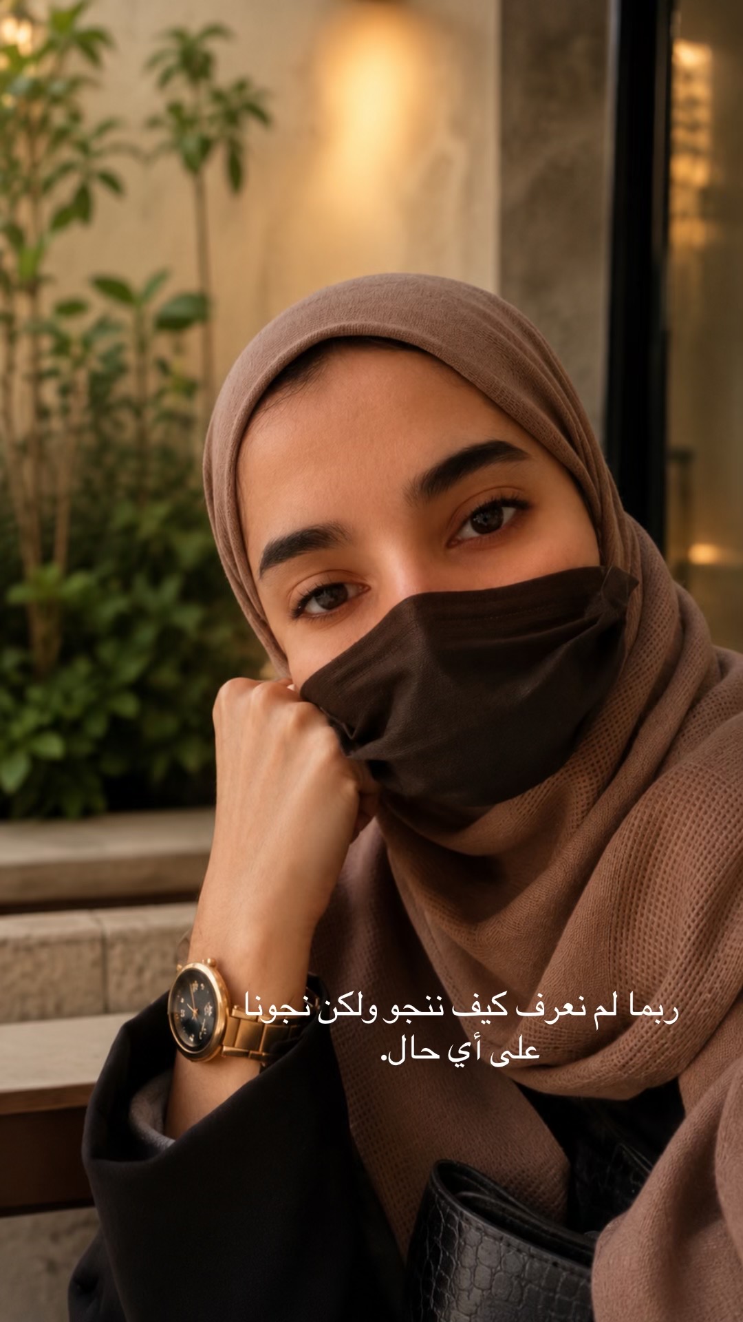 @Sidra