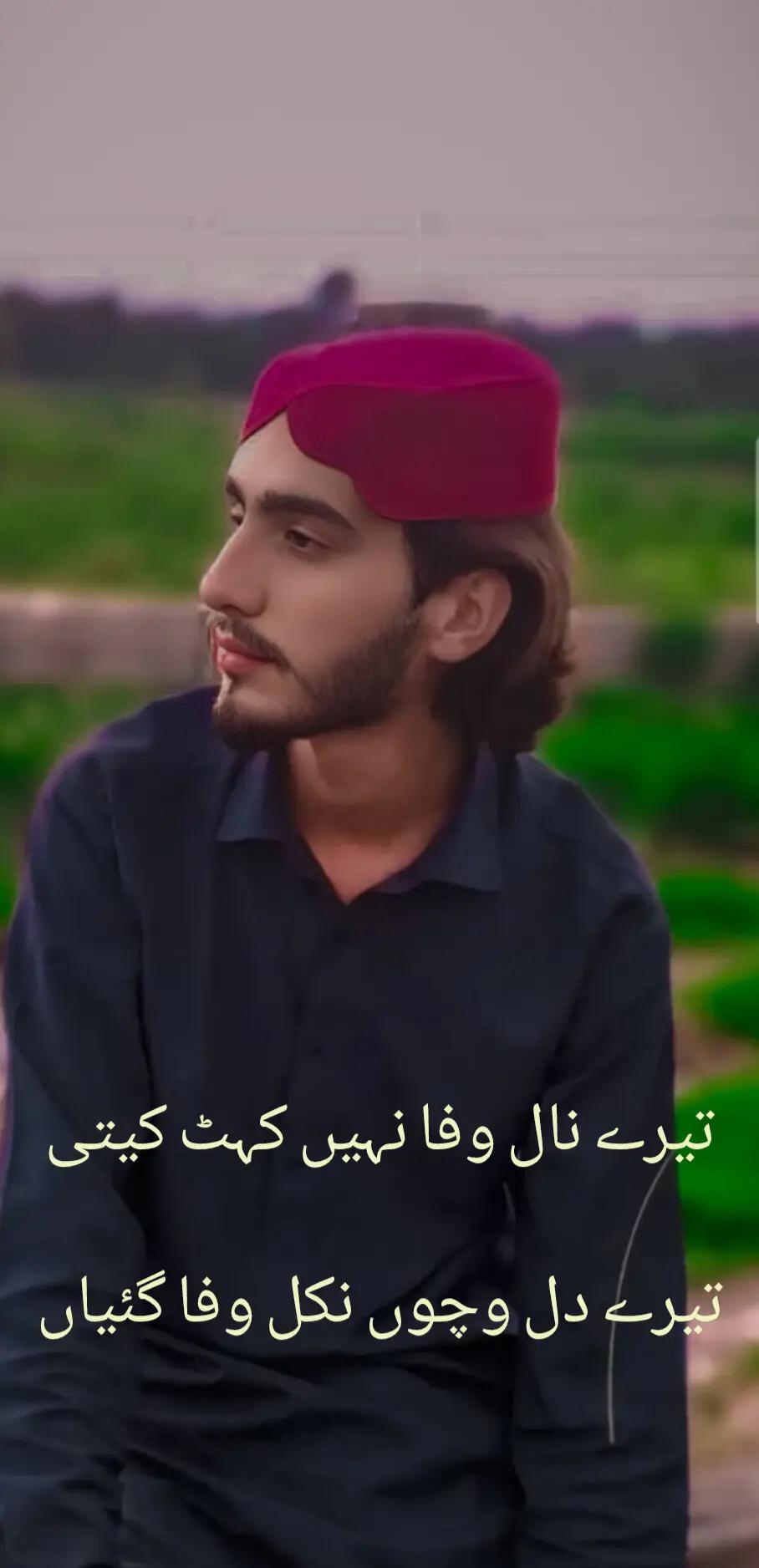 @𝒁𝒐𝒉𝒂𝒊𝒃 𝒌𝒊𝒏𝒈