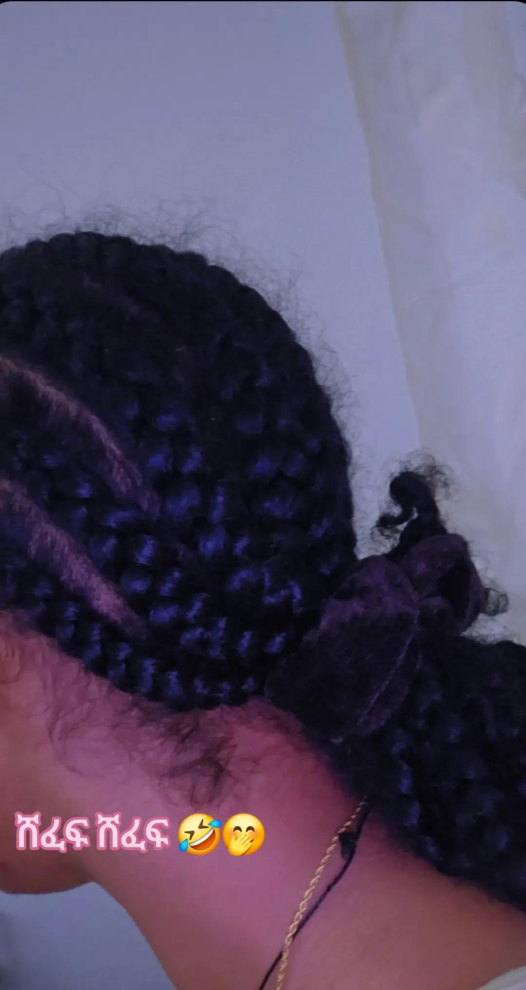@ፀሐይ ጎንደሬዋ የአፄዎቹ ልጅ 🦁❤️