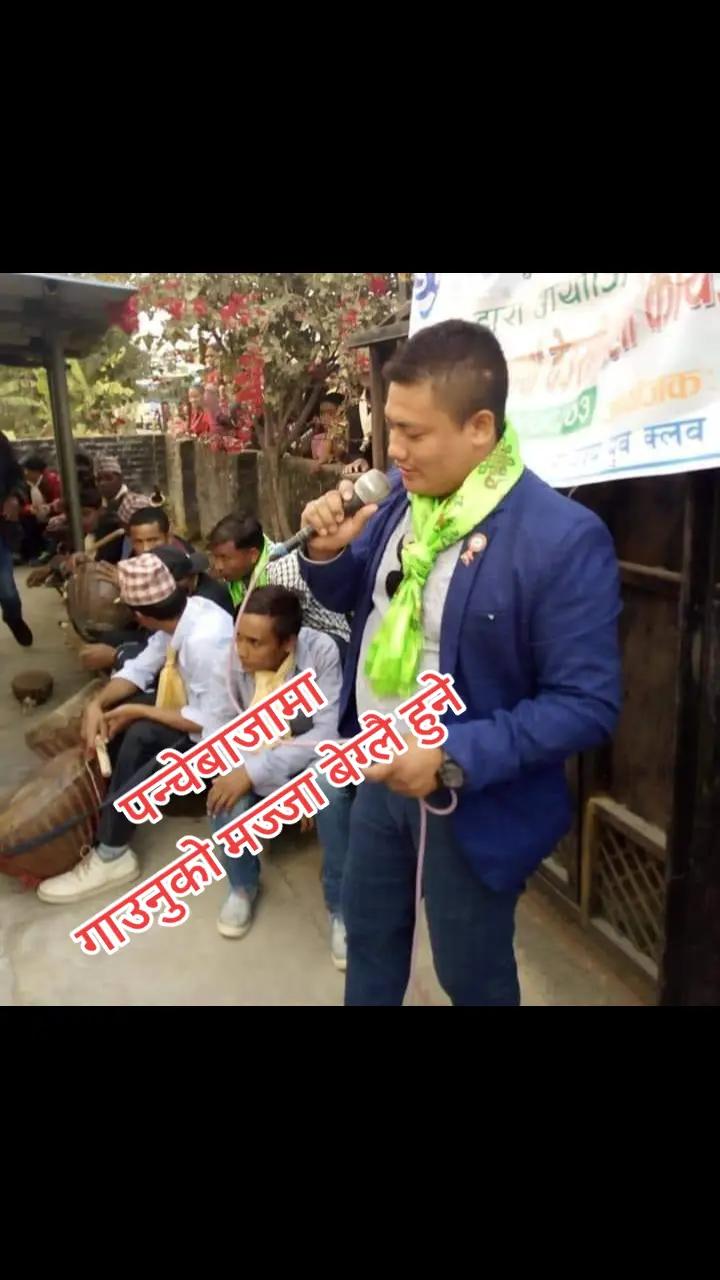 @Govind saru magar