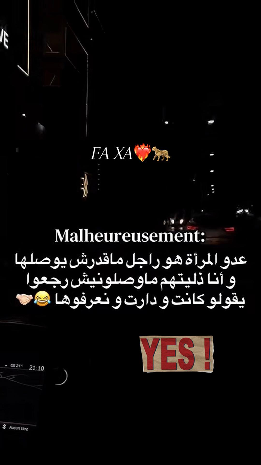 @FA XA❤️🔥