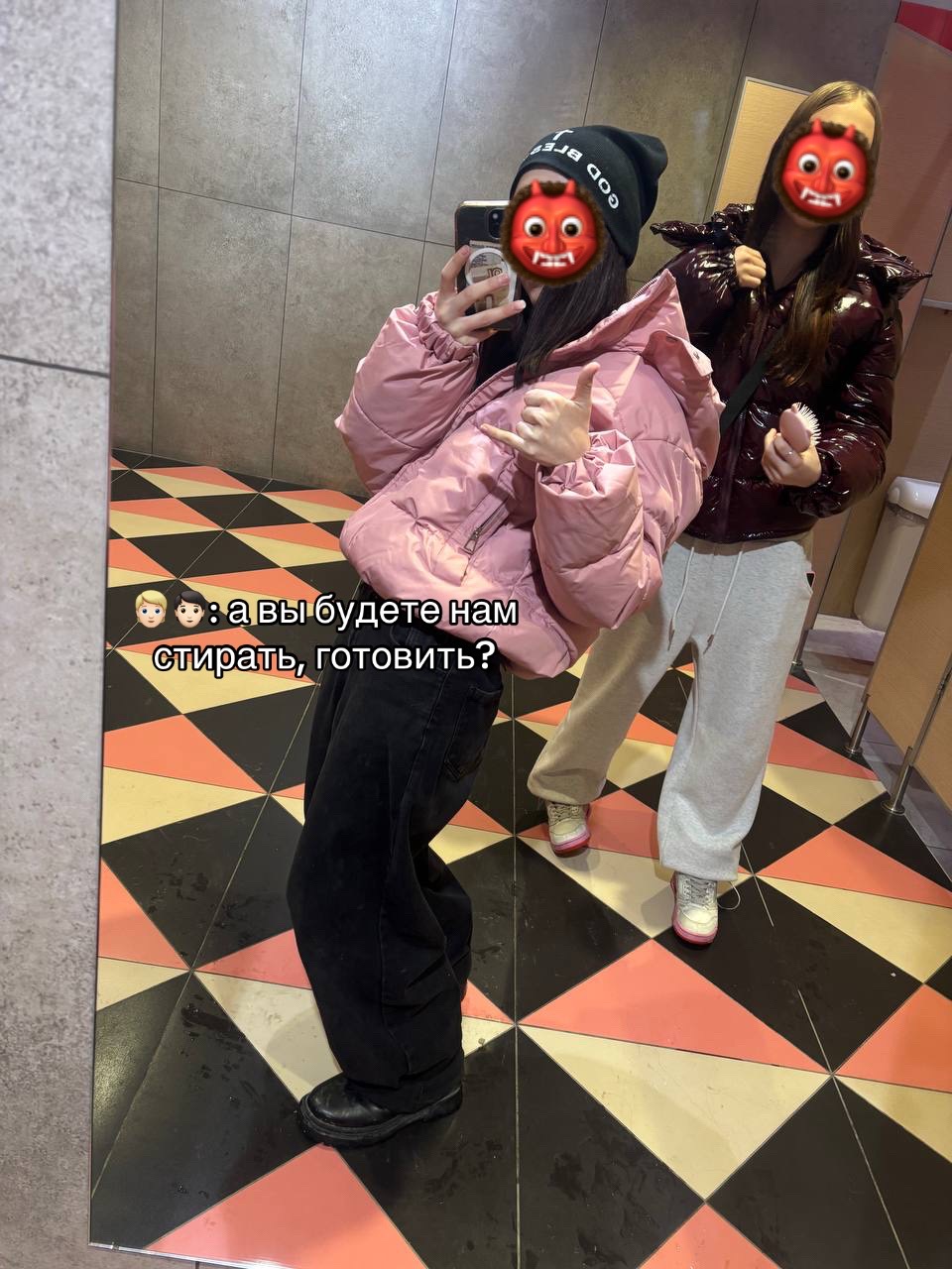 @xxqee’r