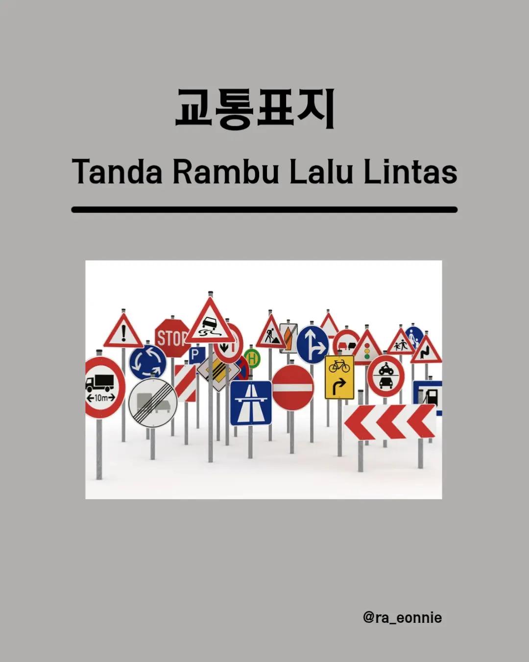 @@ra_eonnie
