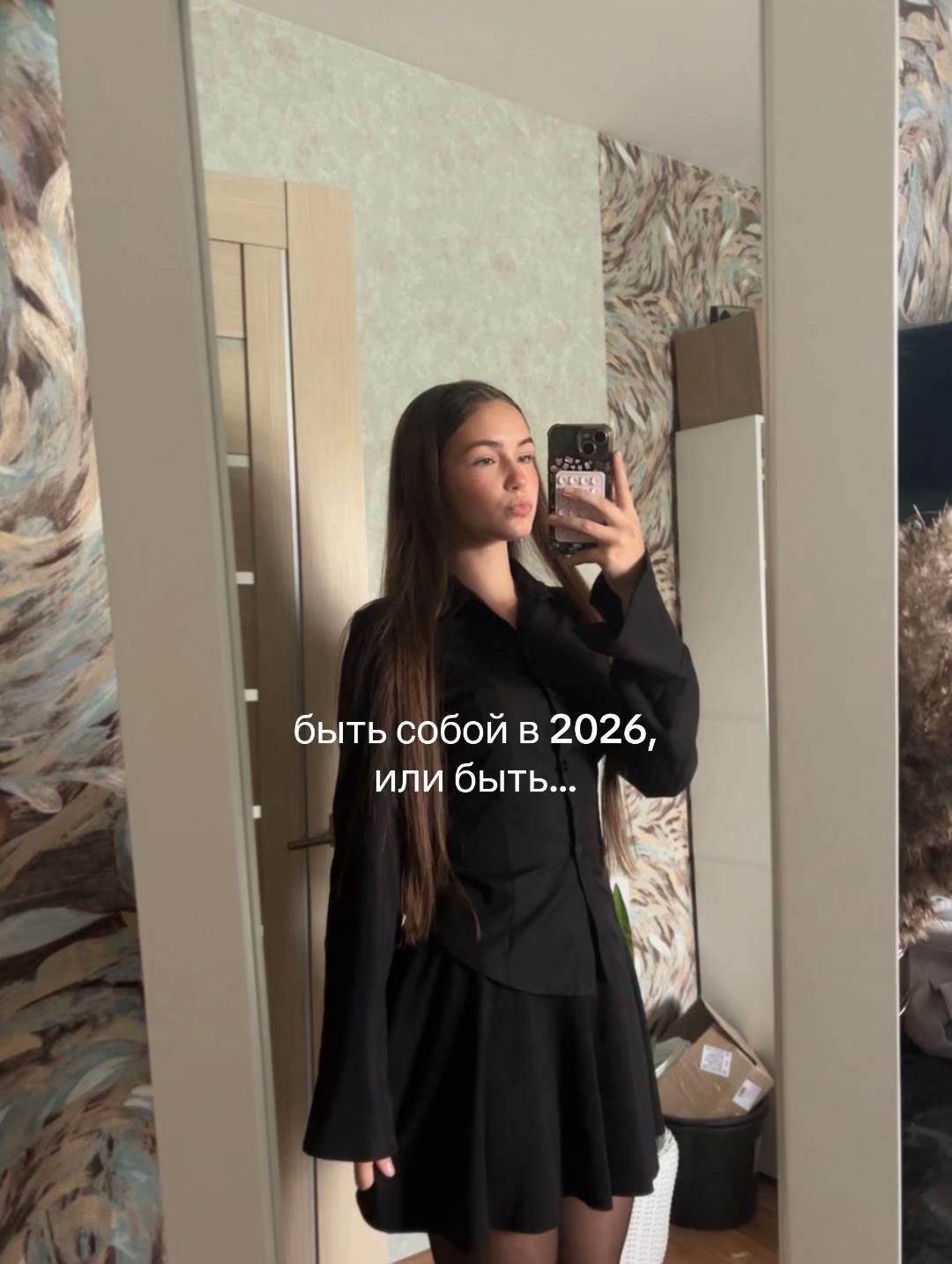 @сашкалол@