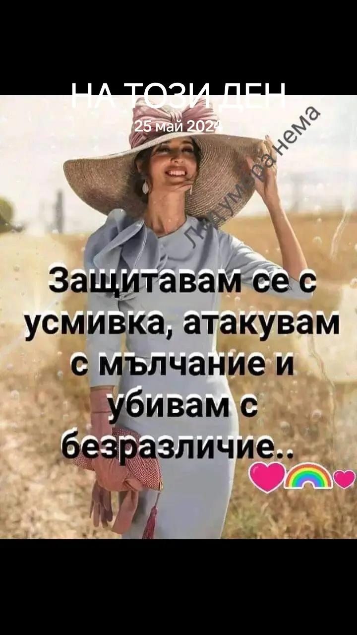 @❤️🔥 𝕀𝕍𝔸ℕ𝕆𝕍𝔸❤️🔥