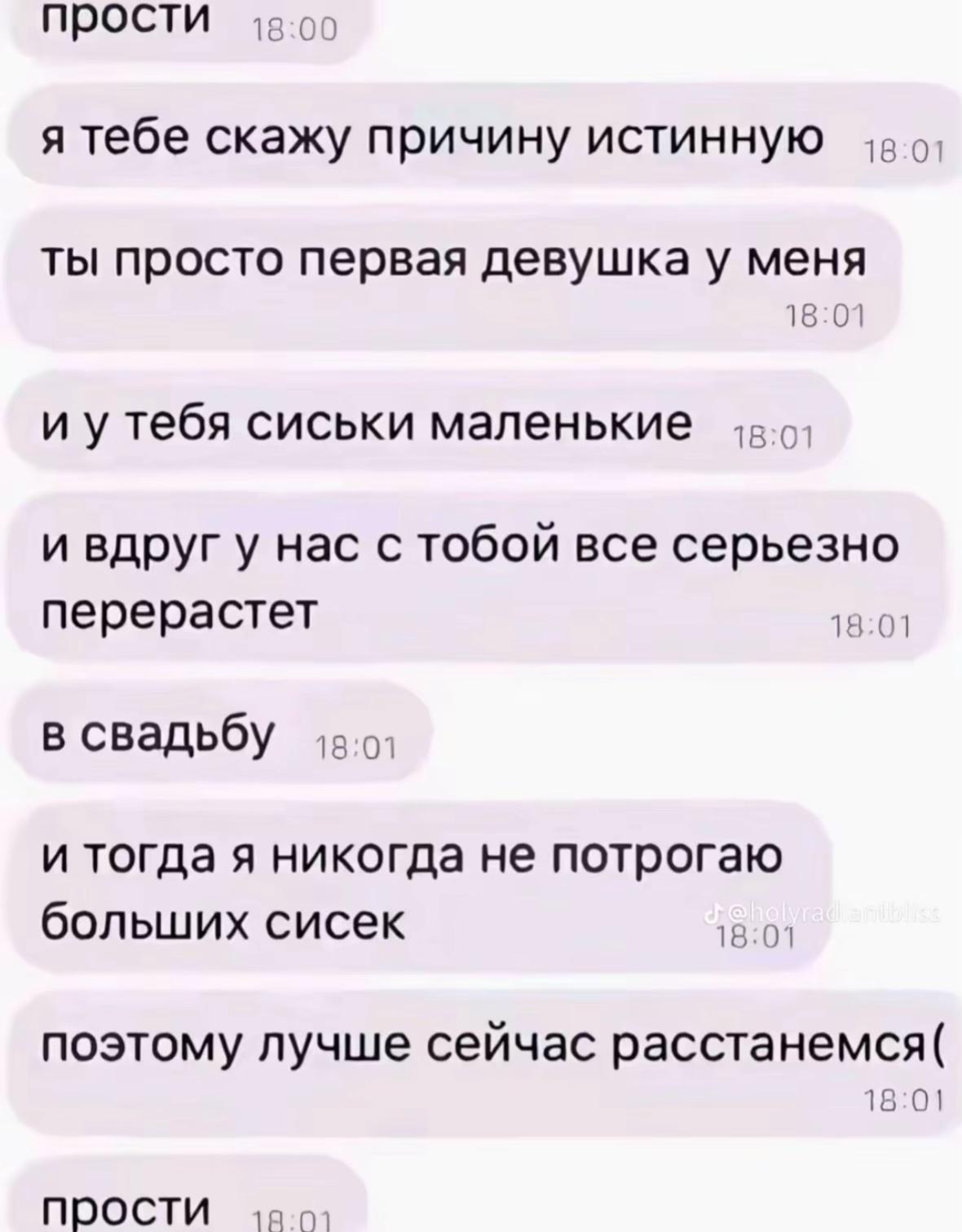 @тгк: nikakaiser