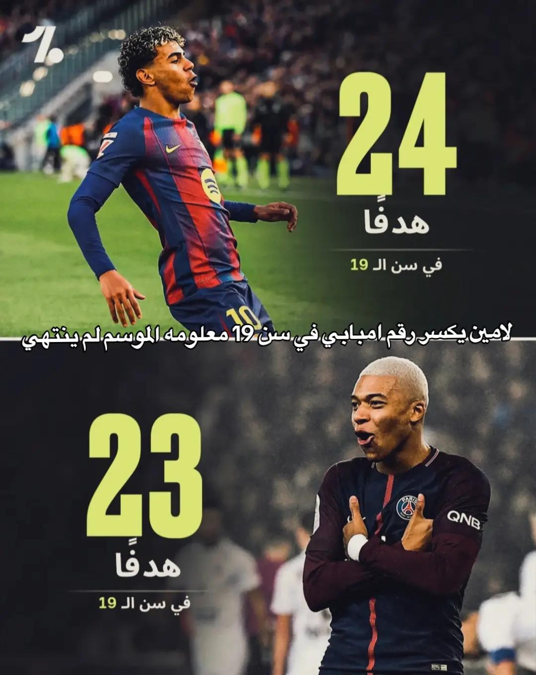 @AM