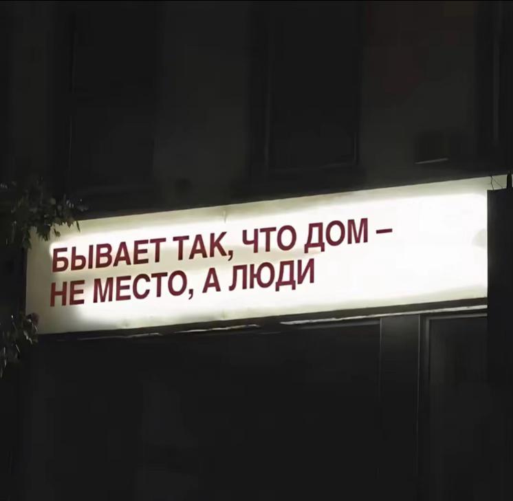 @васюша