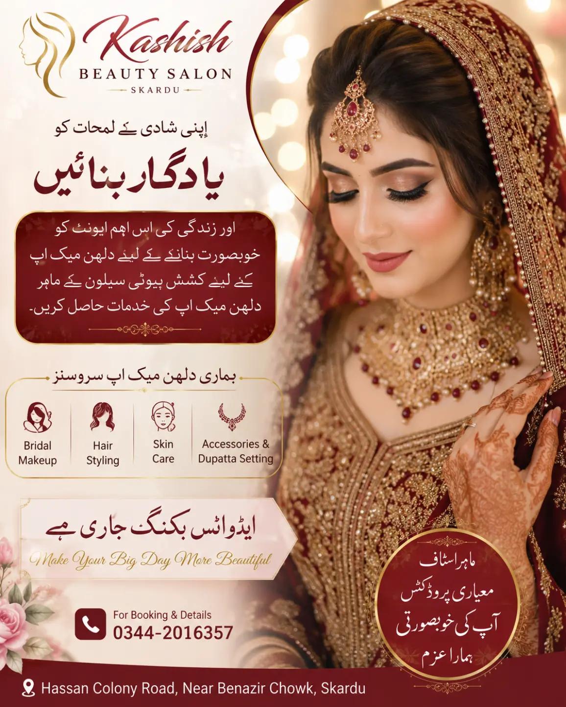 @Kashish Beauty Salon