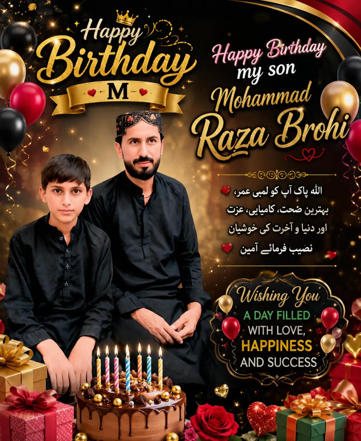 @Molai Yousif Brohi (Official)