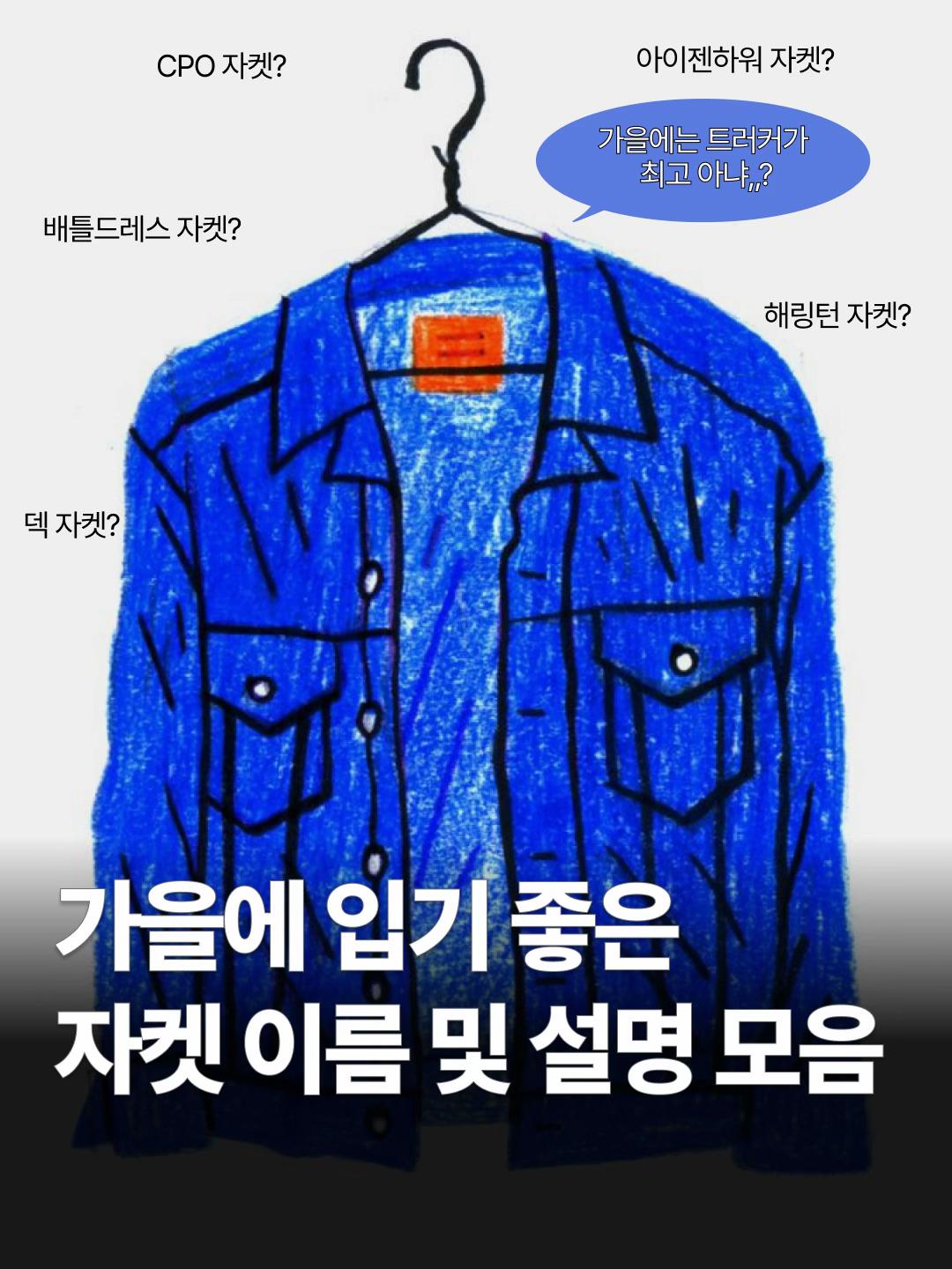 @probit.mag
