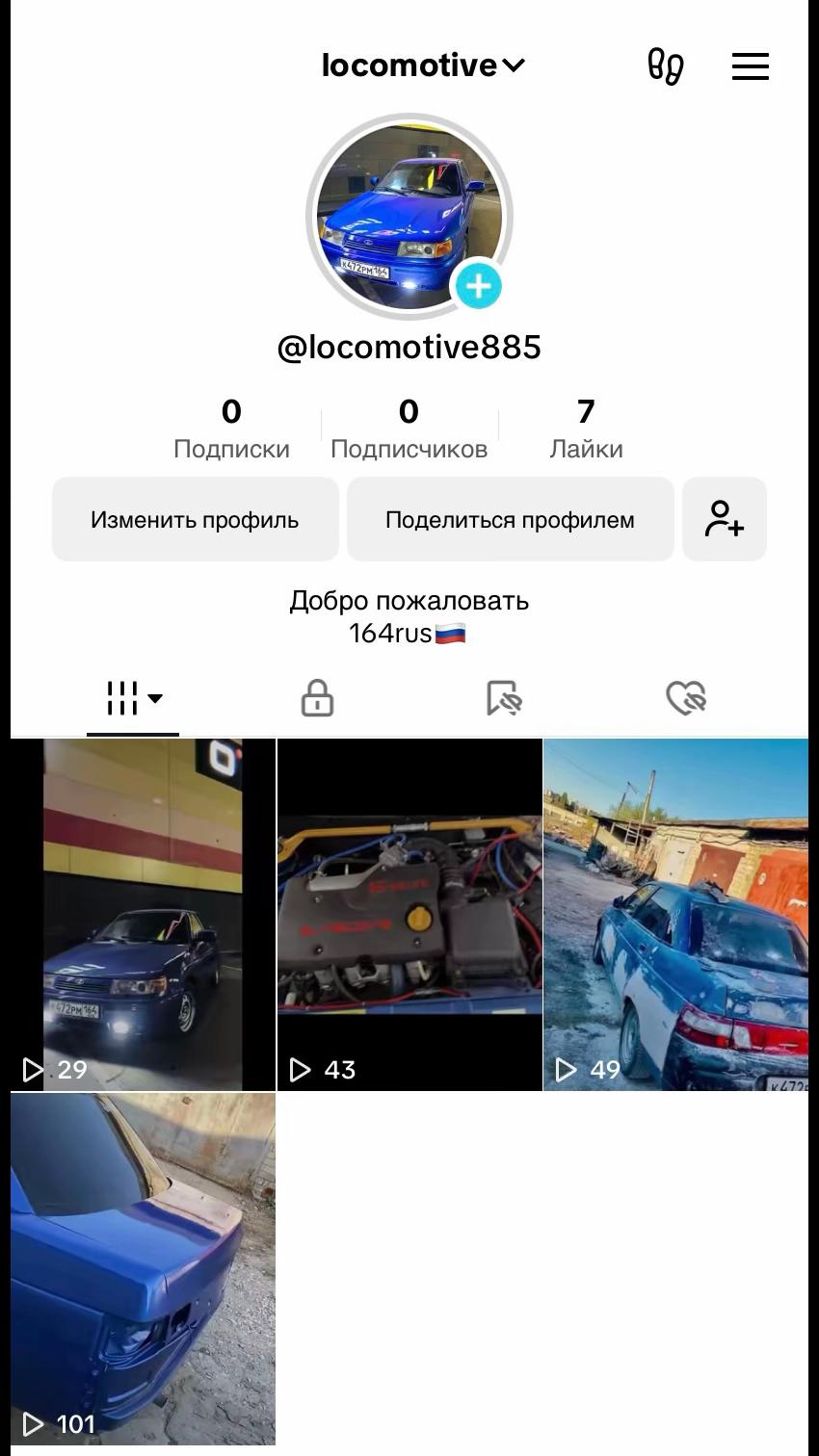 @MotoArgon