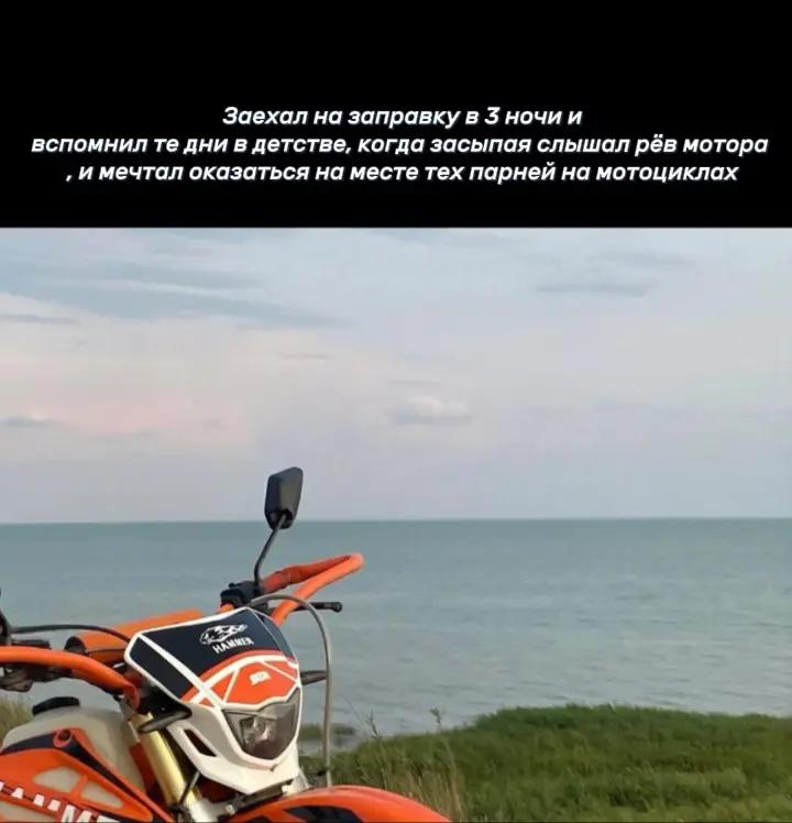 @Pilot_250