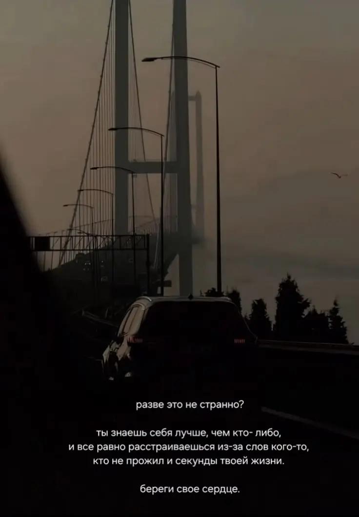 @Marta Dei