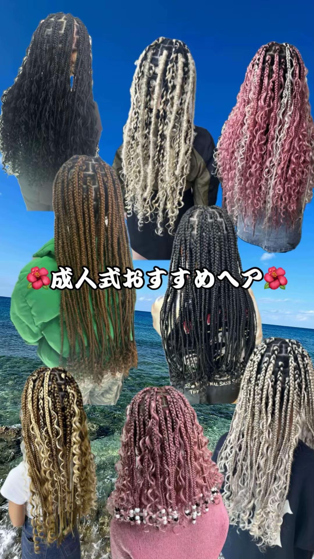 @Haruru🌸