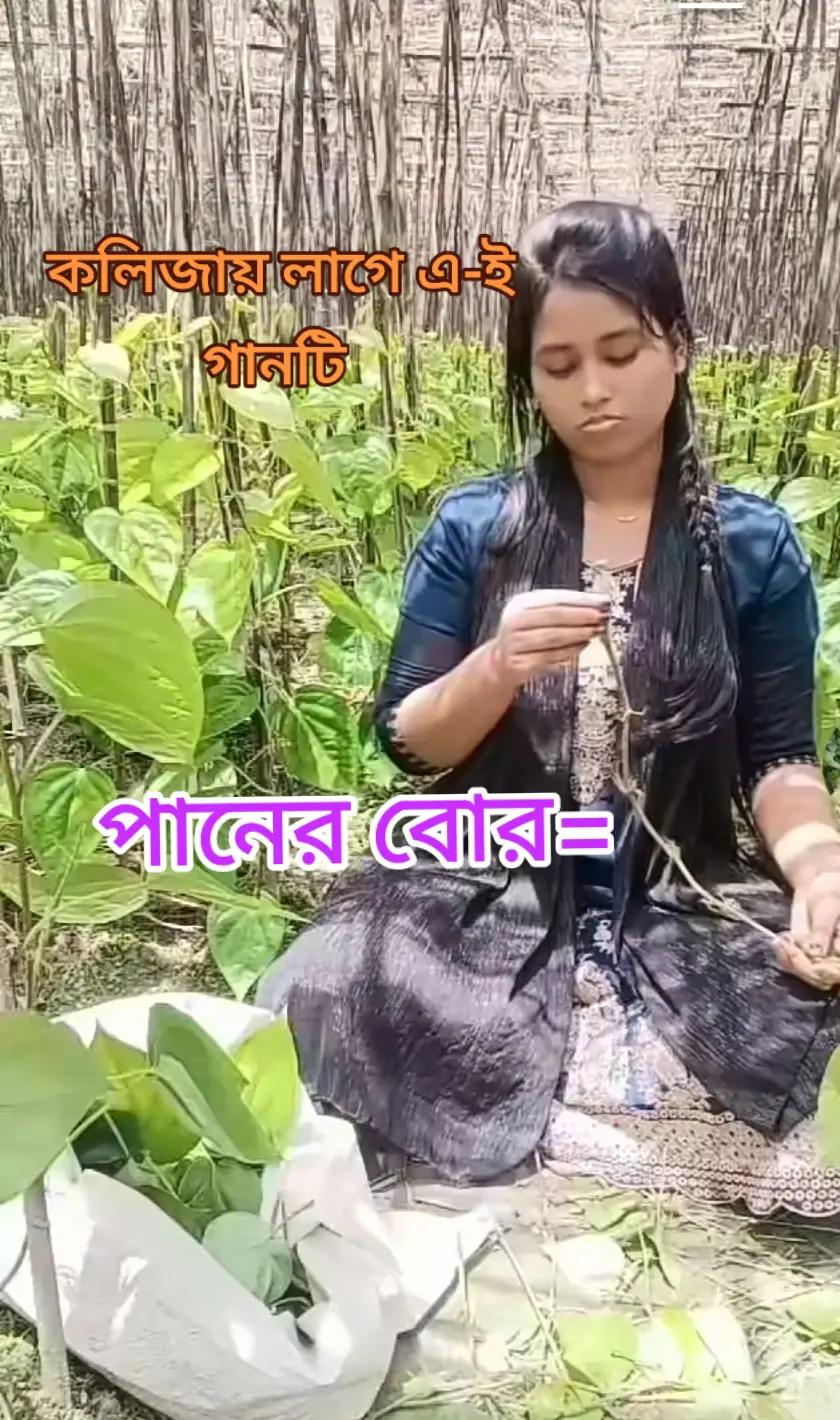 @মা, বাবার আদরের সন্তান 🤲🏻