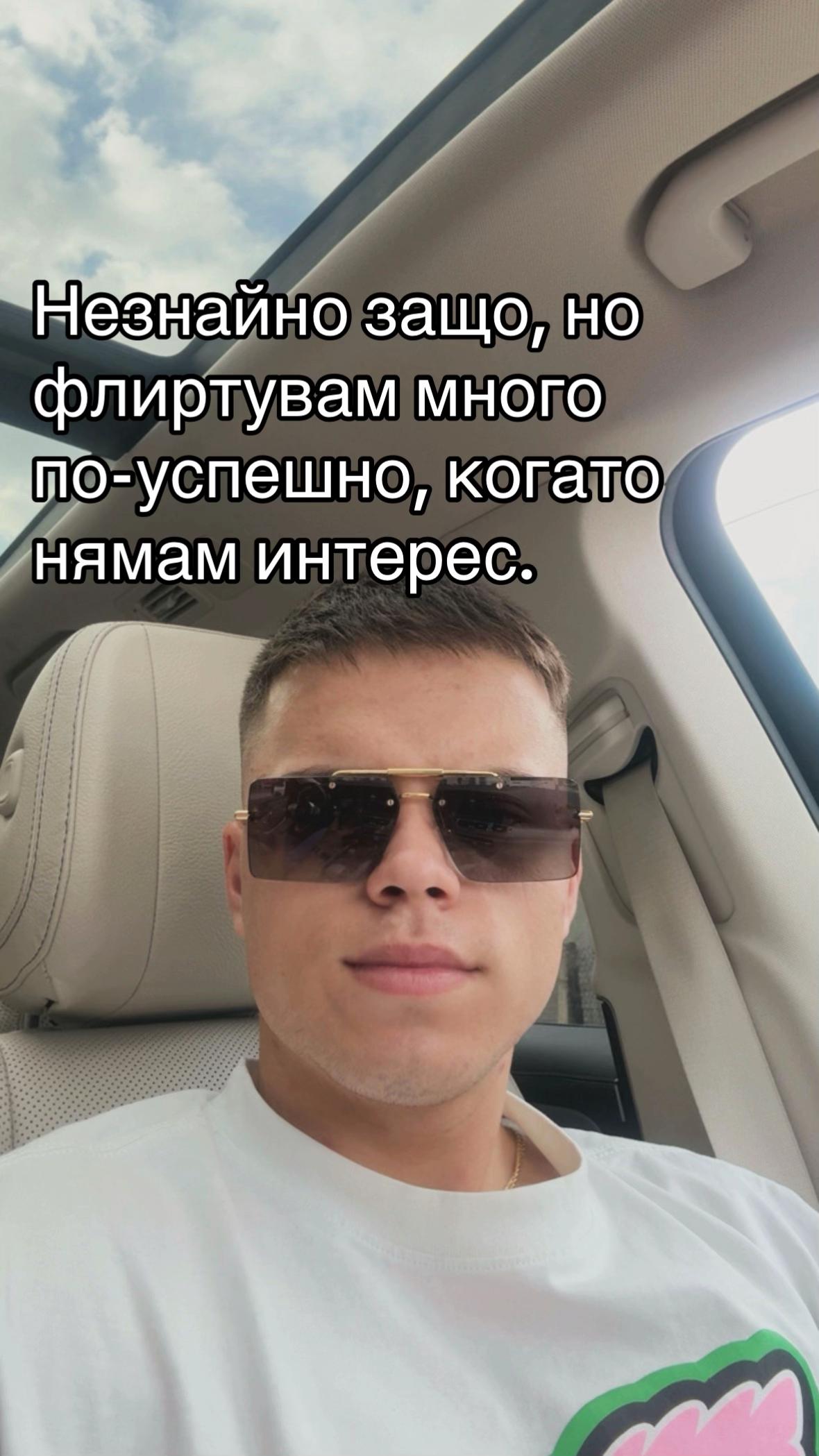 @Borislav Andreev