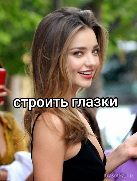 @Верстак
