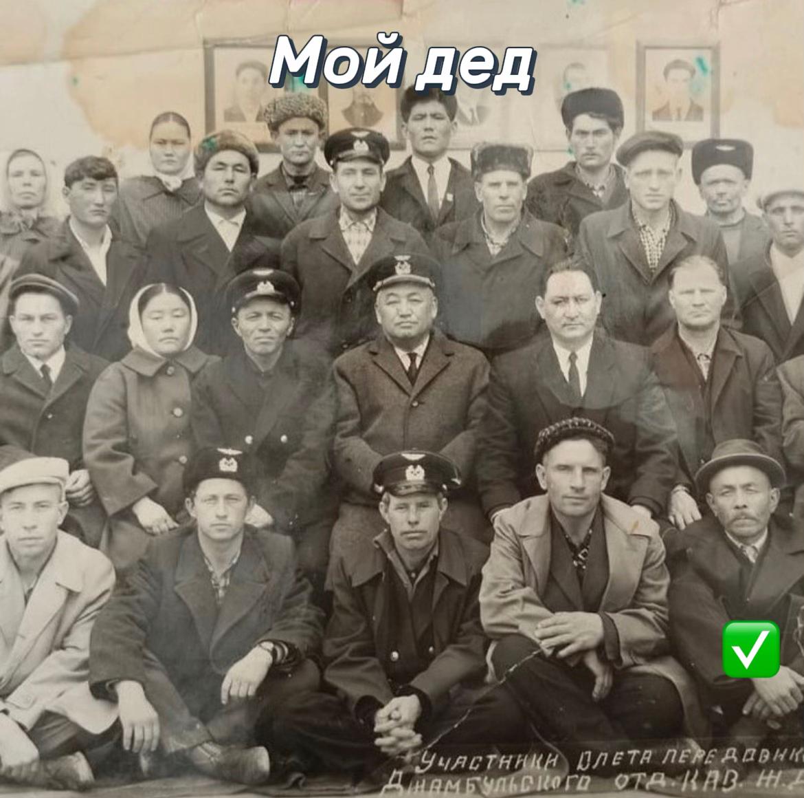 @Әлібек