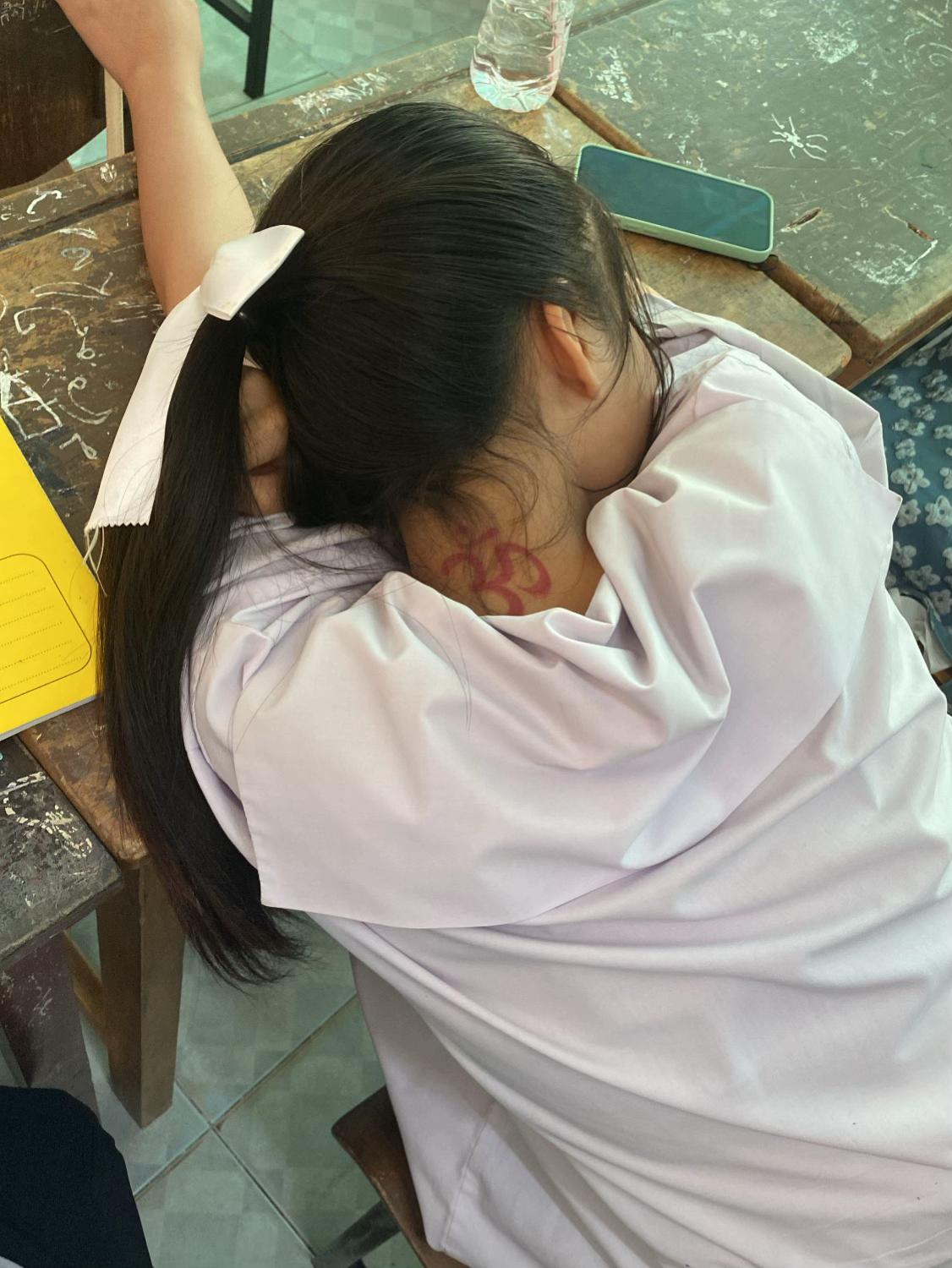 @น้องอิม888