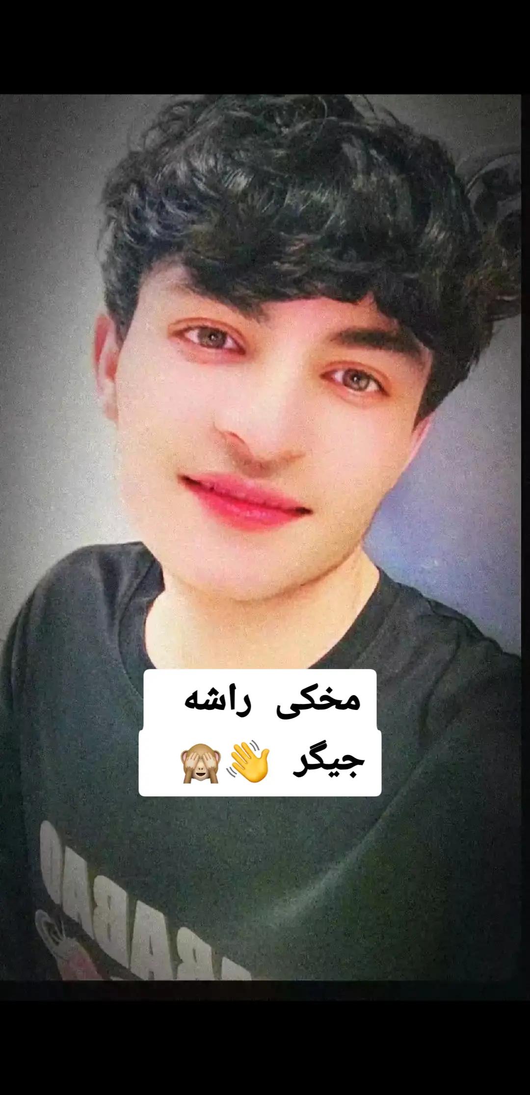 @💔 🇦 🇸 🇲 🇹 💔