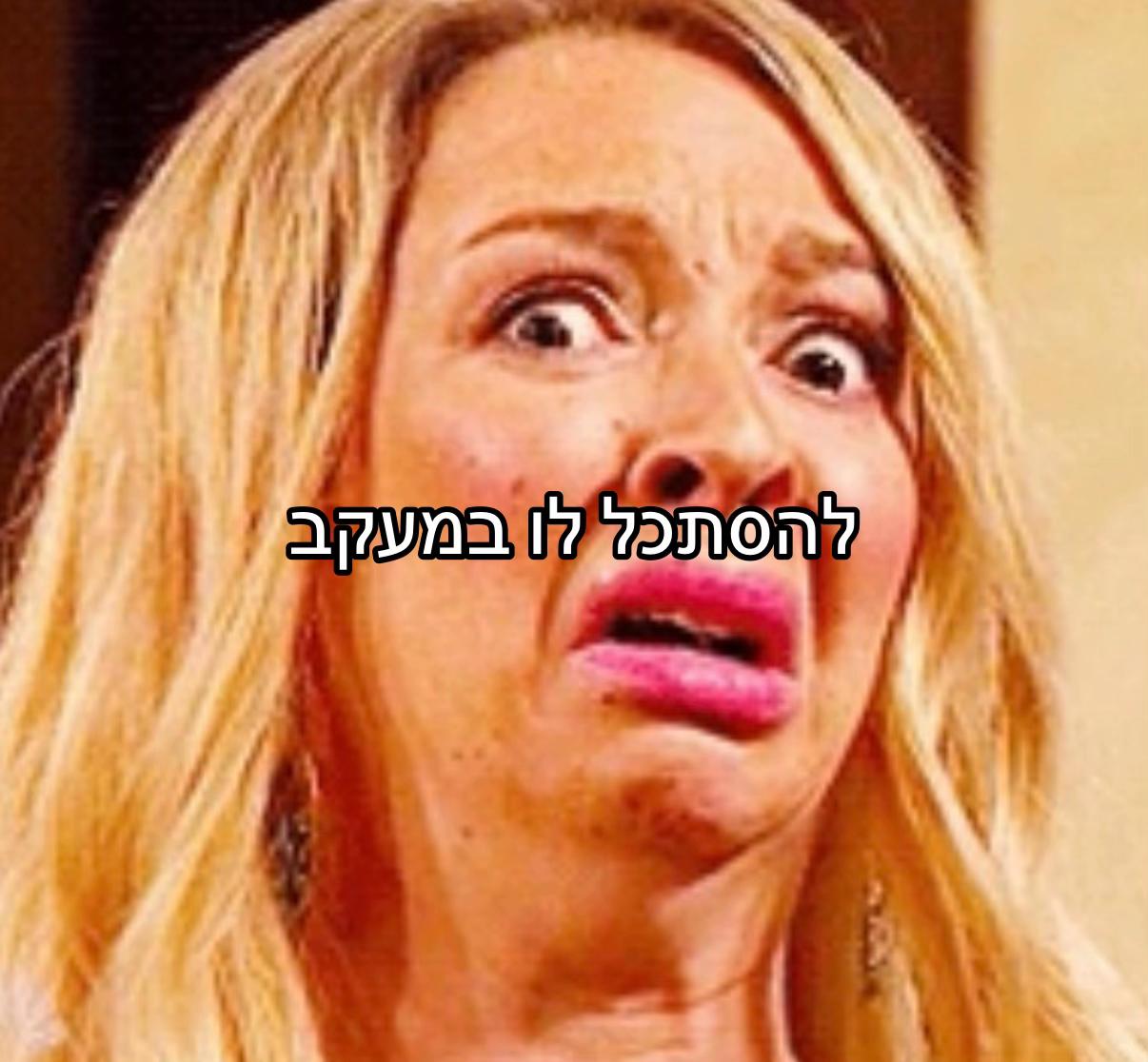 @קושקושוניות 🌹🎀🥀😜