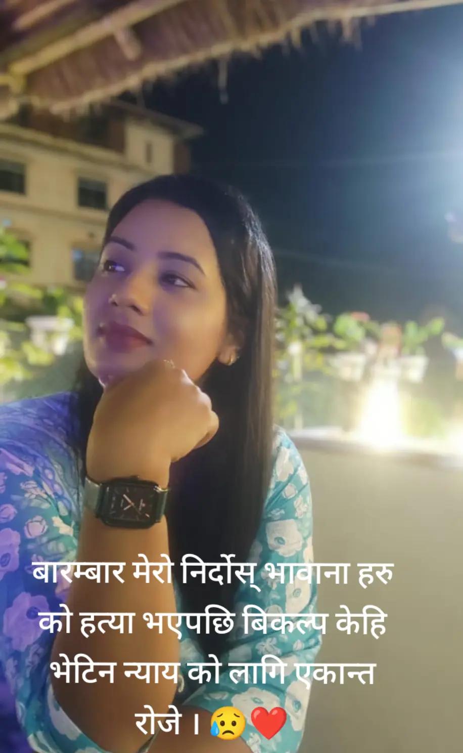 @Abita chhetri