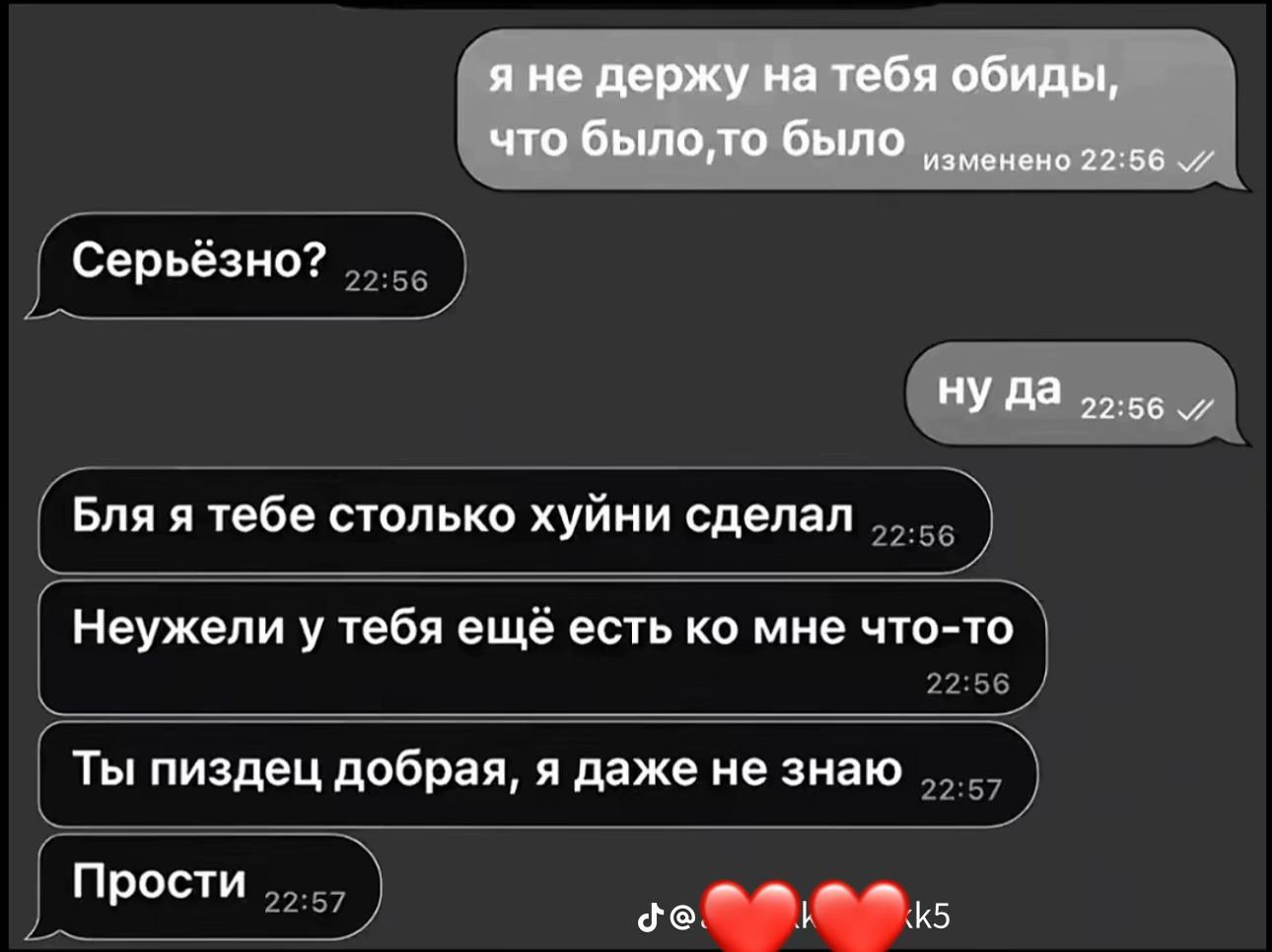 @Лина😻