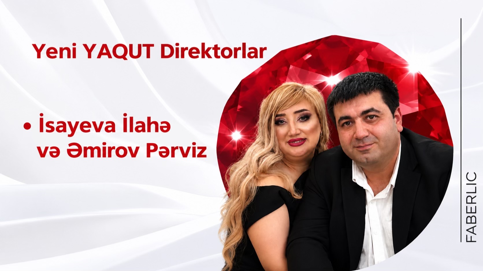 @İsayeva İlahə