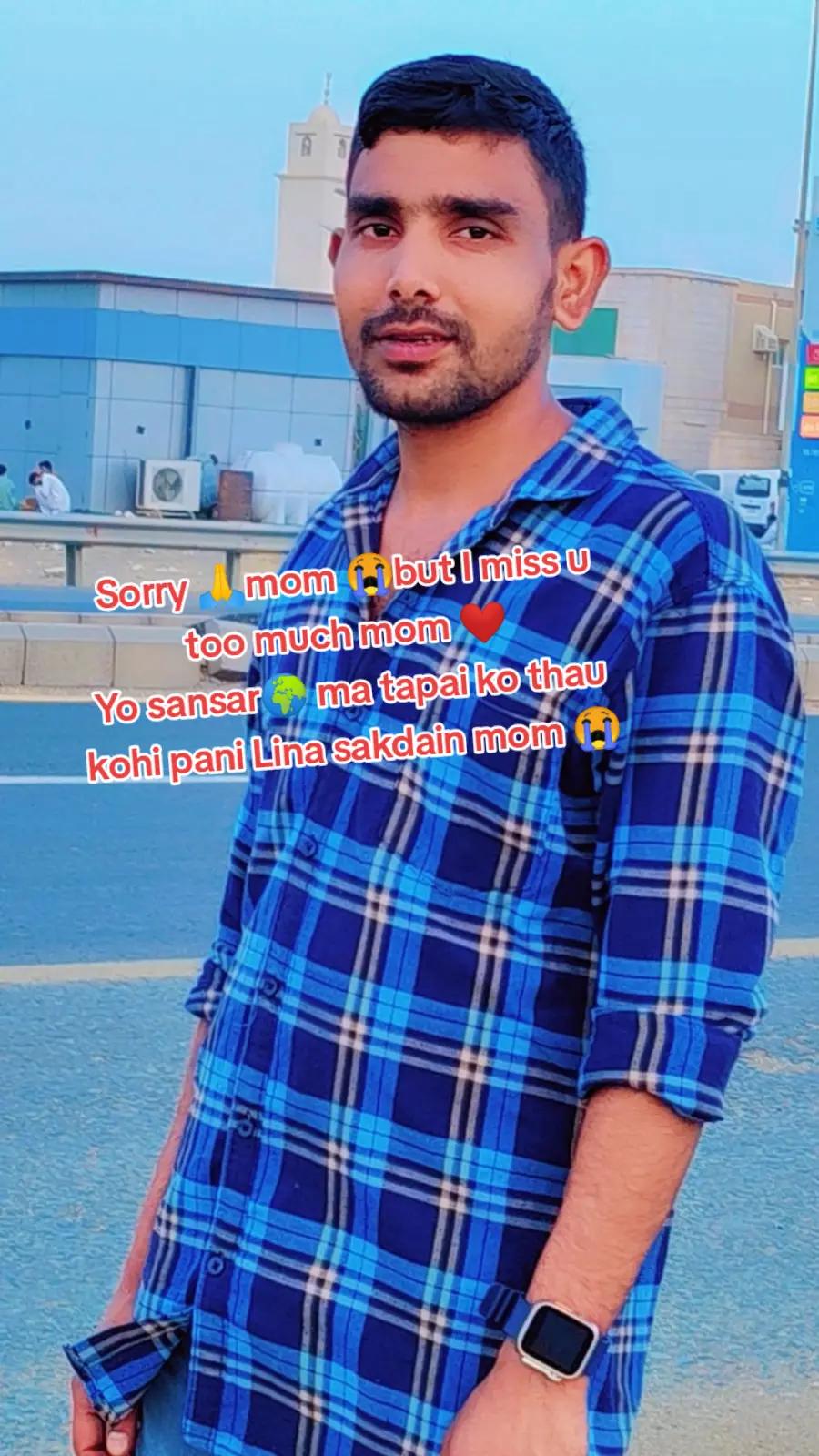 @PHOOL🇳🇵 BABU🇸🇦 CHAURASIYA