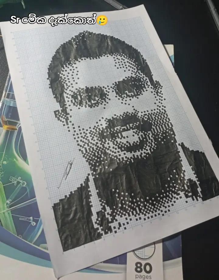 @𝙆𝙚𝙩𝙖මින්