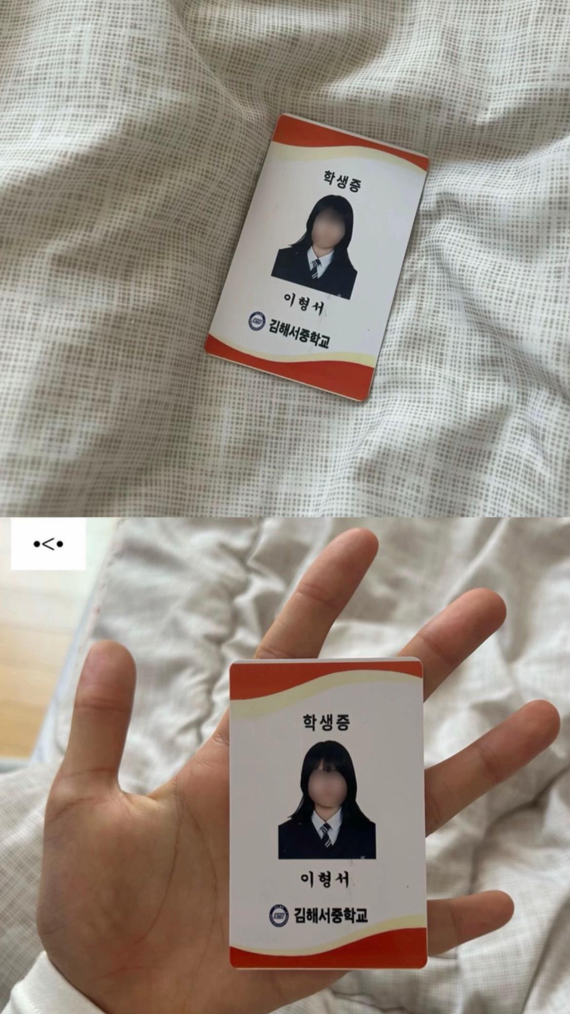 @단발언니