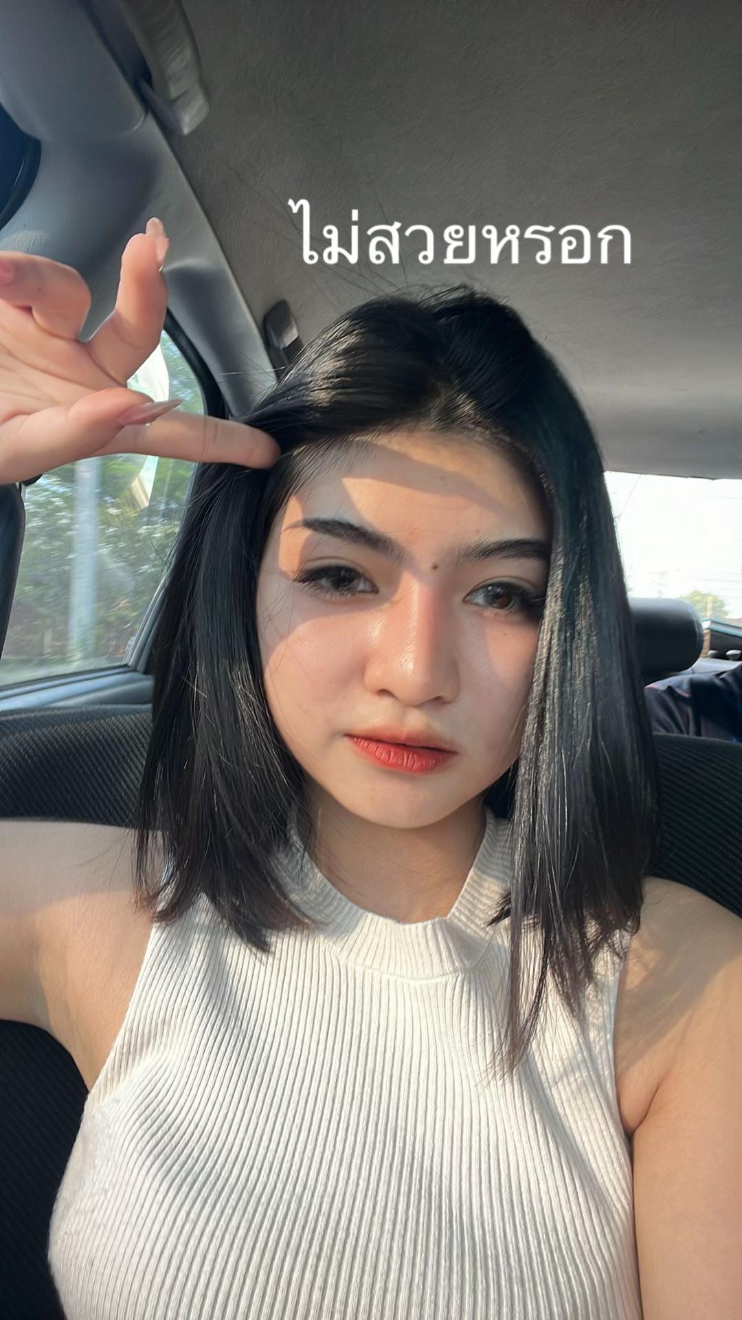 @ชื่ออุ้ม แต่เพื่อนเรียกอีสวยยย